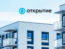 Банк «Открытие» аккредитовал новый ЖК в Самаре
