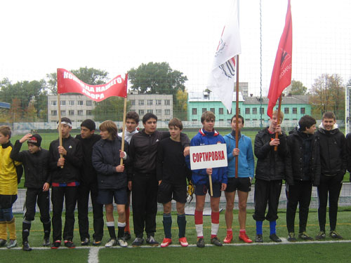 «Северный» собрал дворовые команды по мини-футболу под эгидой советов общественного самоуправления