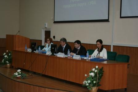 В столице прошло совещание по вопросу реализации  Программы модернизации