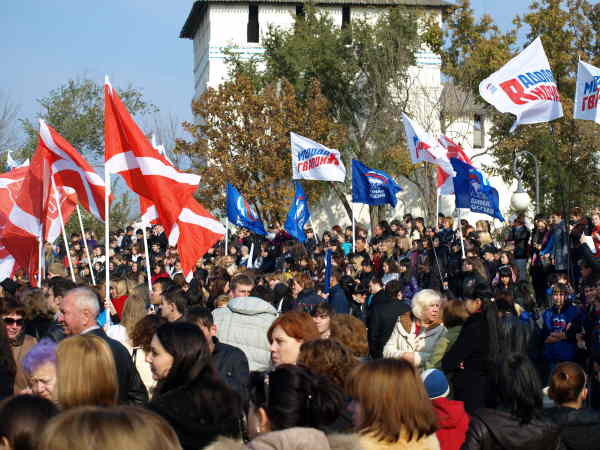 День народного единства в Астрахани