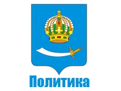 Мэр Астрахани утвердил программу по развитию общественных связей