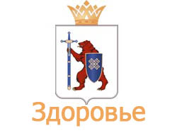 В Республике Мордовия запустили чат-боты «Проверь родинку онлайн»