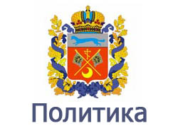 155 граждан обратились в оренбургскую приемную Президента РФ в прошлом месяце