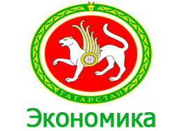 Минниханов прибыл в Астану для участия в выставке «ИННОПРОМ. Казахстан»